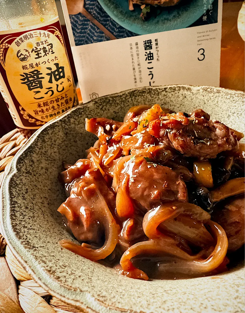鶏もも肉の赤ワイン煮込み🍷|にゃんぺこさん