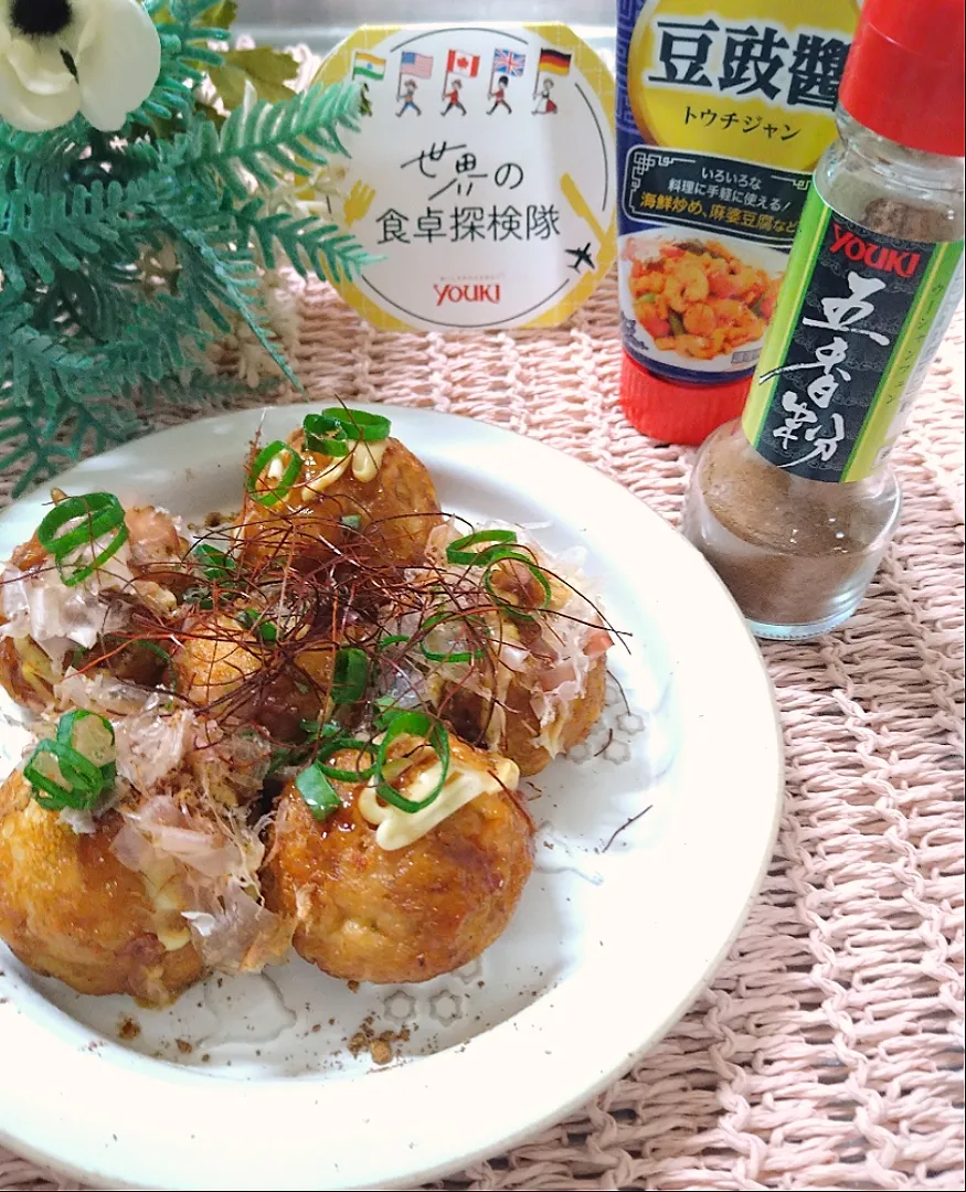 豆鼓醤×五香粉deたこ焼き ·͜·♡|fumiさん