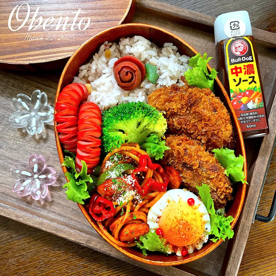 コロッケ弁当🍱😋|まぁちゃんさん