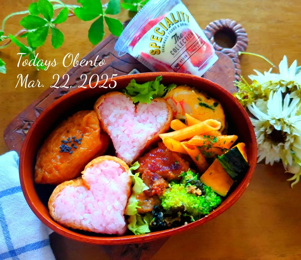桜でんぶのいなり寿司弁当💕|さらママさん