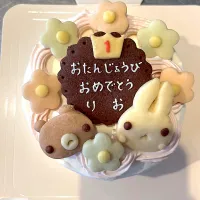|サント*シャペルさん