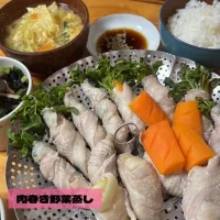 肉巻き野菜蒸し|yuinaさん