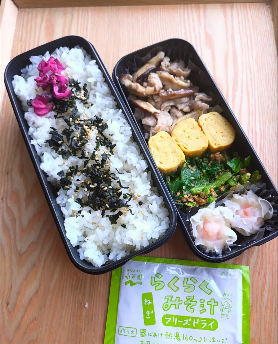 夫のお弁当|みわさん