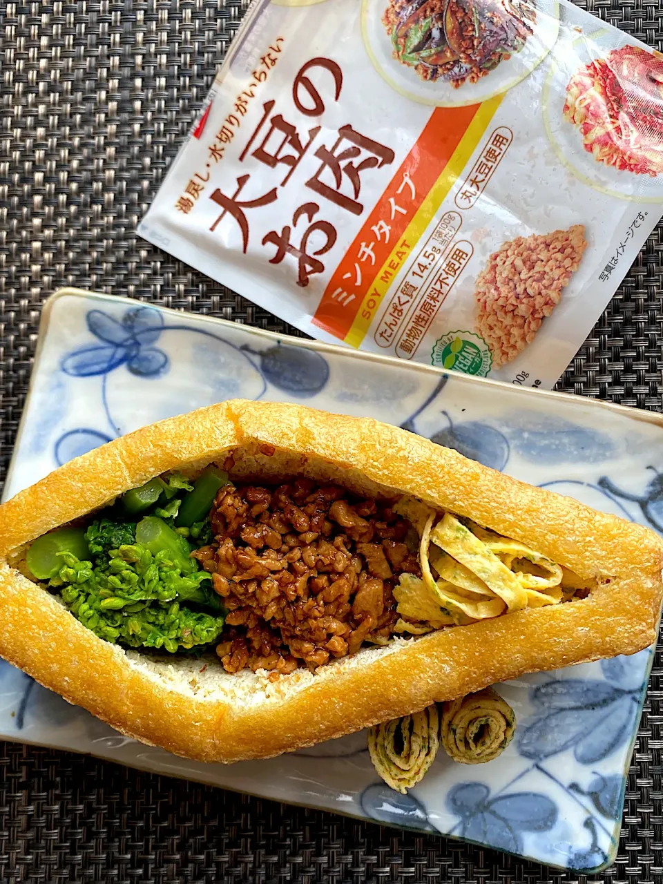 栃尾揚げ3種詰め焼き　新酒のつまみ|栃倉 直人さん