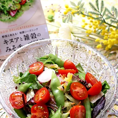 「キヌアと雑穀のみそチーズ風味」を使ってみたSnapdishの料理・レシピ写真:発酵DELICATESSEN キヌアと雑穀のみそチーズ風味 サラダ🥗