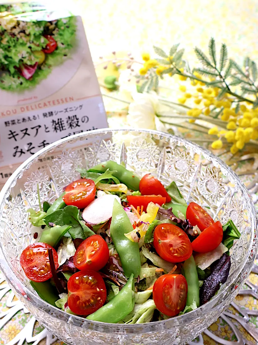 発酵DELICATESSEN キヌアと雑穀のみそチーズ風味 サラダ🥗|めいめいさん