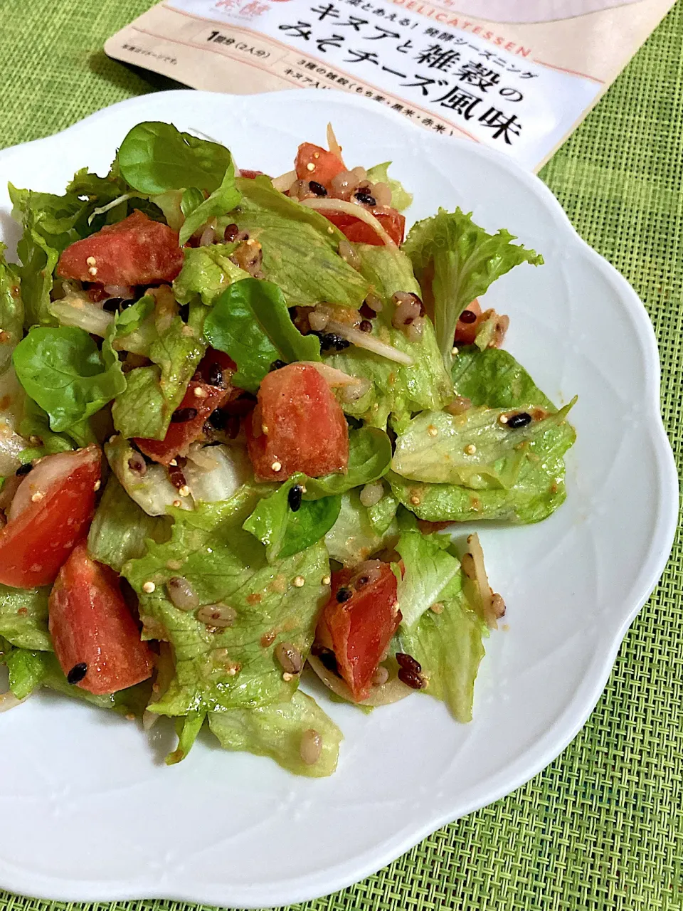 キヌアサラダ🥗|ジュンコ バイヤーさん