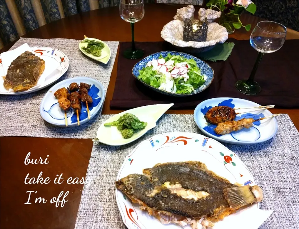 日曜日晩御飯|ぶりさんさん
