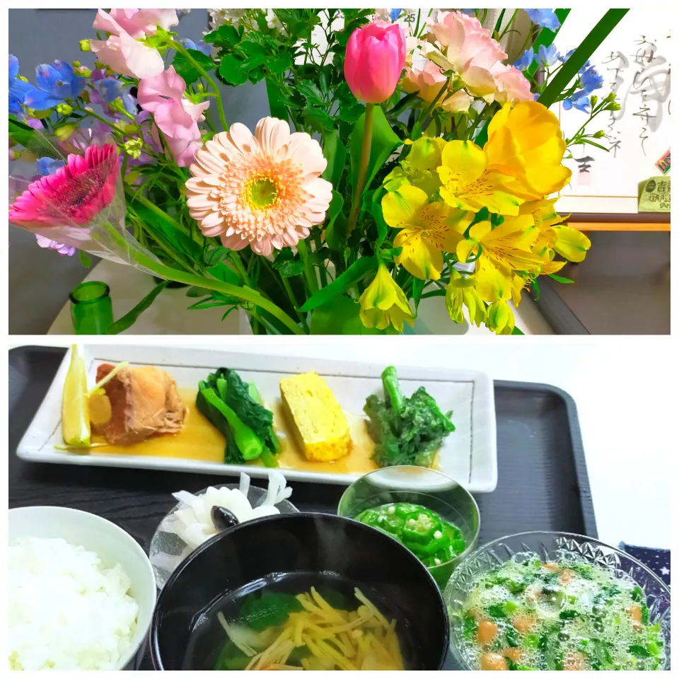 過去の料理 モロヘイヤ納豆でお通じ良くなるんですよね。いいことだと思う🥰

|justice🍎IWATE🍎さん