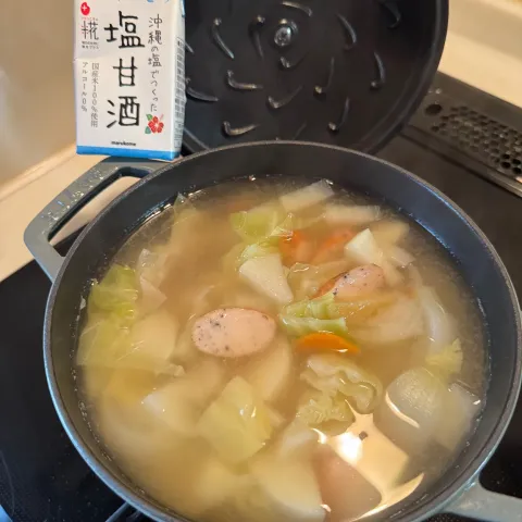 「糀甘酒LL　沖縄の塩」を使ってみたSnapdishの料理・レシピ写真:塩甘酒スープ