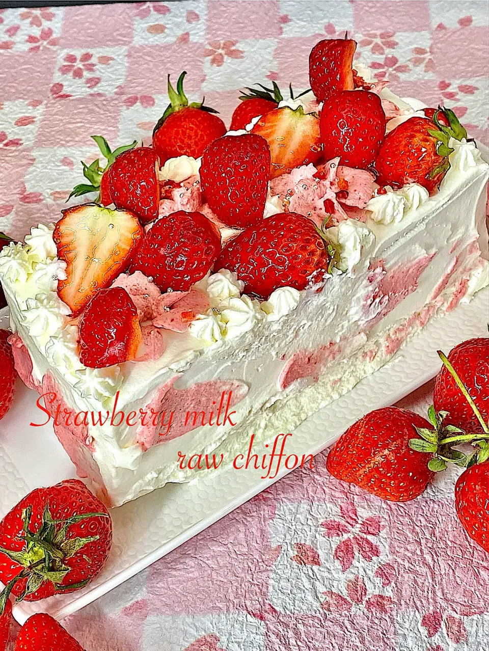 いちごミルク生シィフォン🍓|鬼百合さん