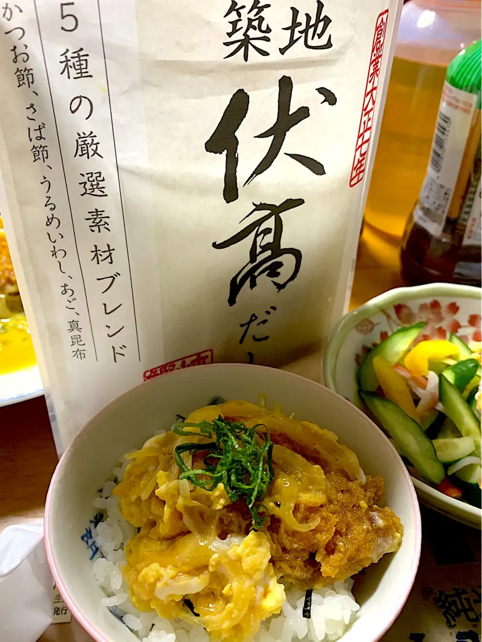 ミニカツ丼|葉子さん