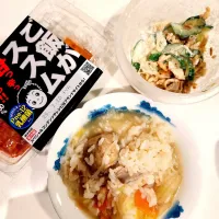 雑炊、カニカマときゅうりのマヨ和え、キムチ|さきさん
