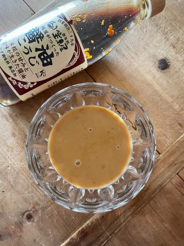 Snapdishの料理・レシピ写真:ピーナツ醤｜万能すぎる『醤油こうじ』レシピ集！