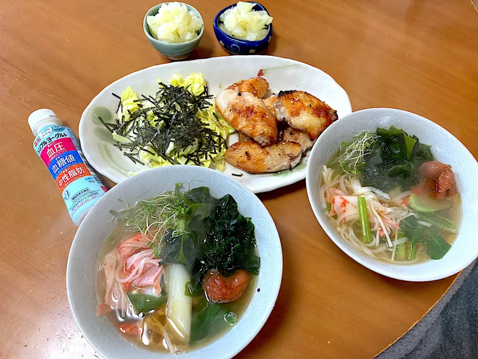 梅干し入りフォー＊手羽先グリル焼き＊うま塩キャベツ＊パール柑＊ヨーグルトドリンク|さくたえさん