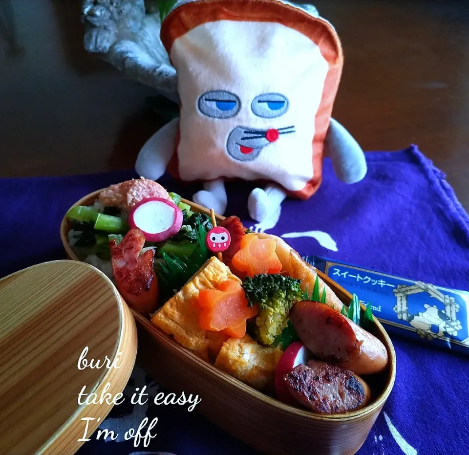 パンどろぼう弁当|ぶりさんさん