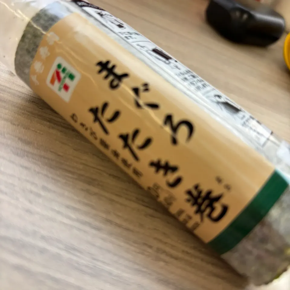 まぐろたたき(◍•ڡ•◍)❤|いつみさん
