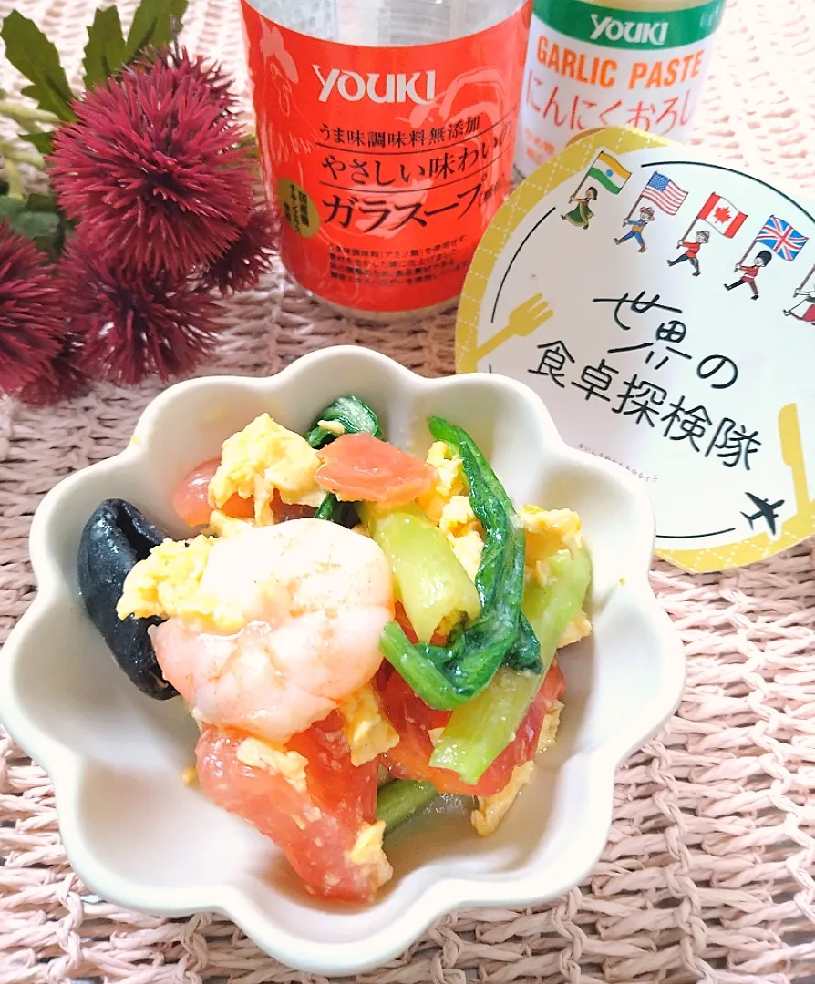海老トマトたまご中華炒め ·͜·♡|fumiさん