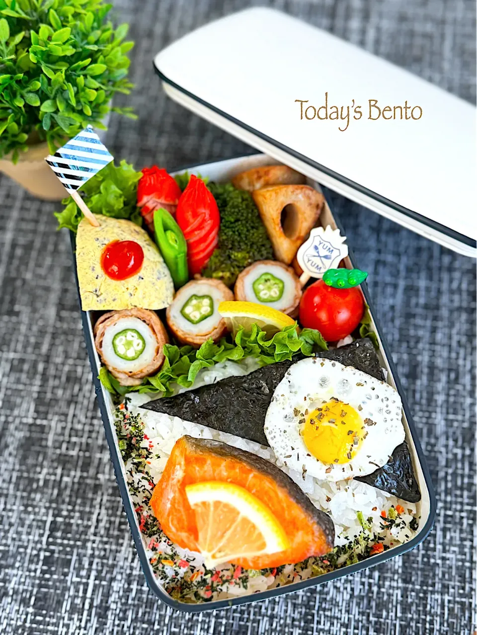 今日のお弁当|りおさん