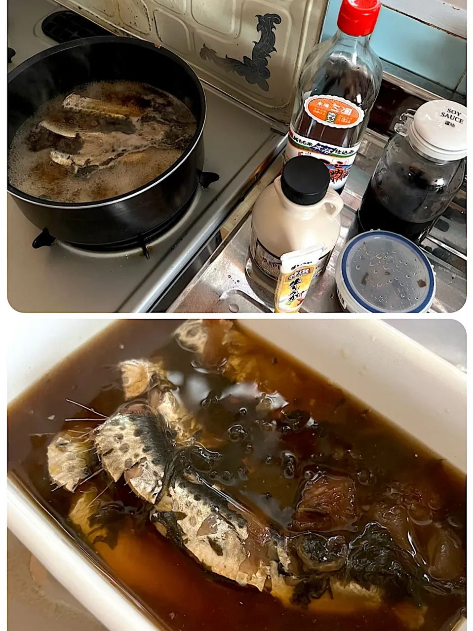 一人暮らしのイワシの梅肉煮|emiさん