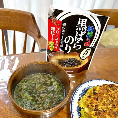 「フリーズドライ顆粒みそ汁　料亭の味　黒ばらのり」を使ってみたSnapdishの料理・レシピ写真:お好み焼きのお供に、黒ばらのり味噌汁♪