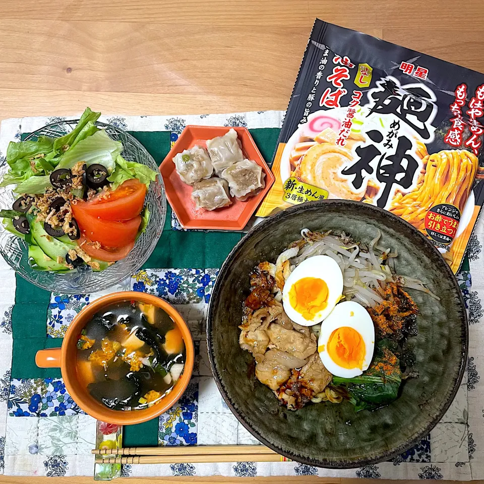 明星 麺神 油そば|ゆさんさん