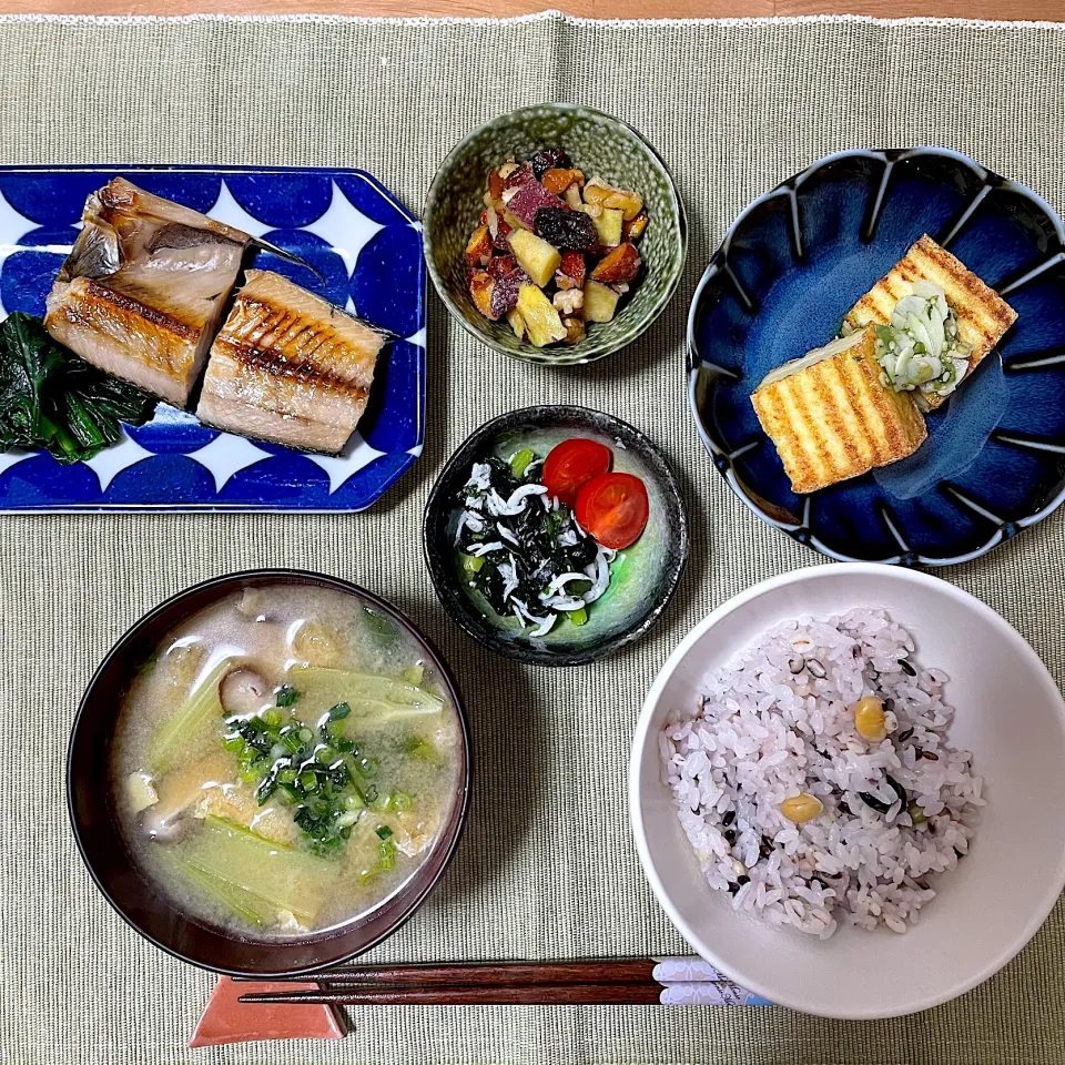 小松菜と油揚げのお味噌汁|ゆさんさん