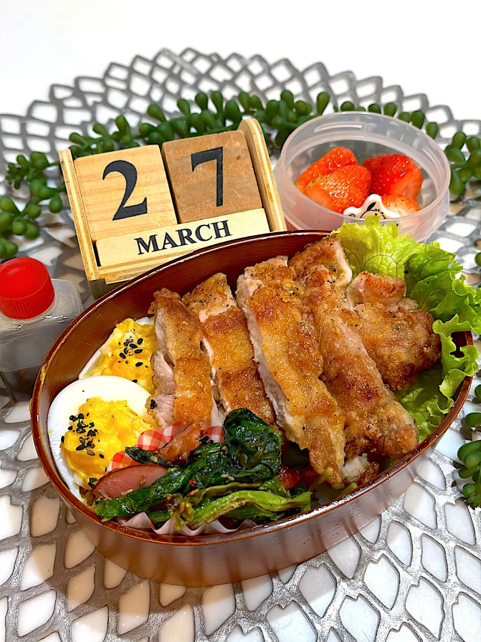 油淋鶏弁当|ハミルトンさん