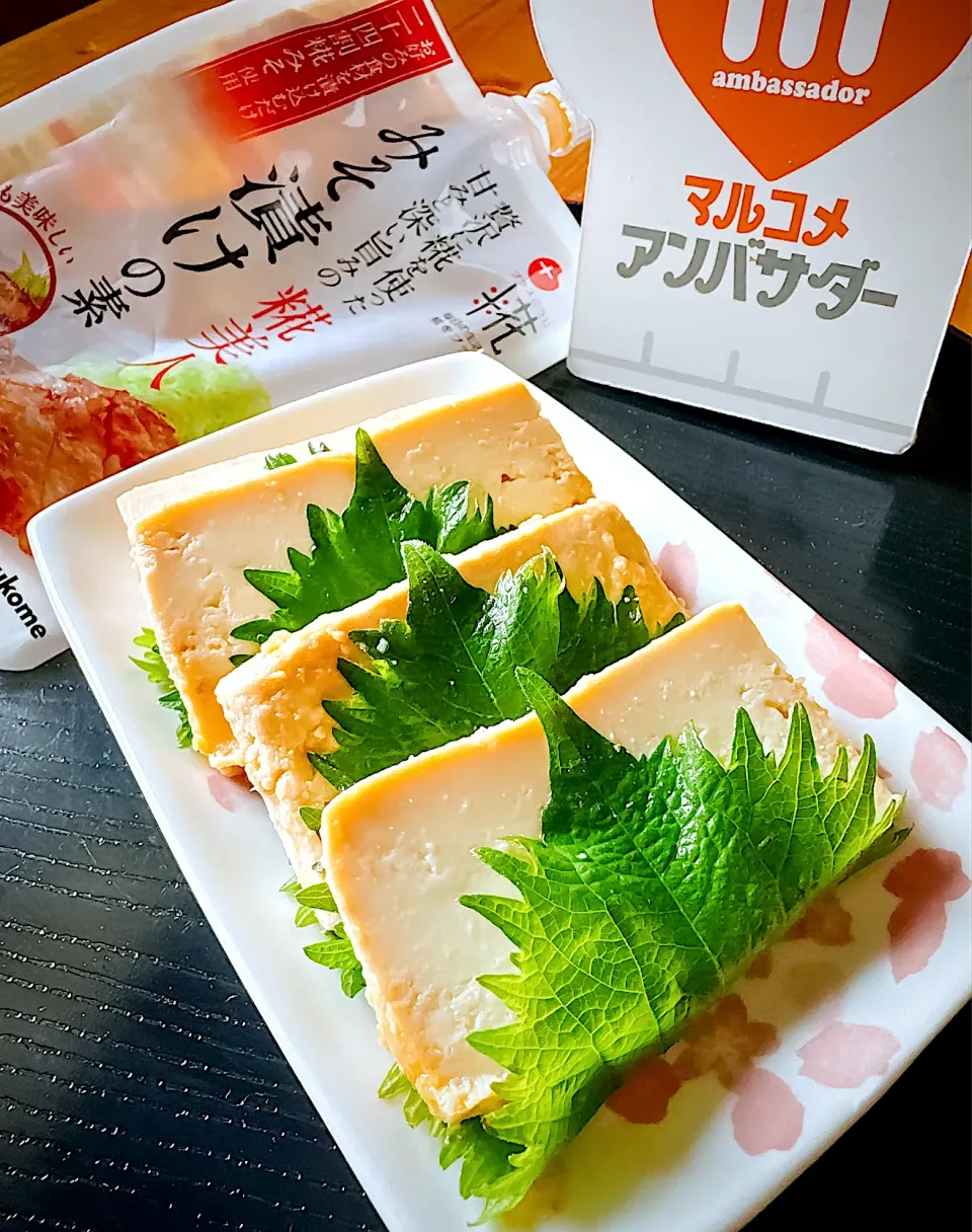 🌿とうふのみそ漬け大葉巻き🌿|にゃんぺこさん