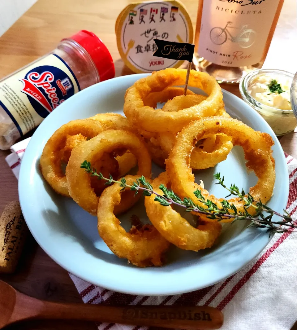 世界の食卓探検隊🌏スパイス21でオニオンリング❗|ナオミさん