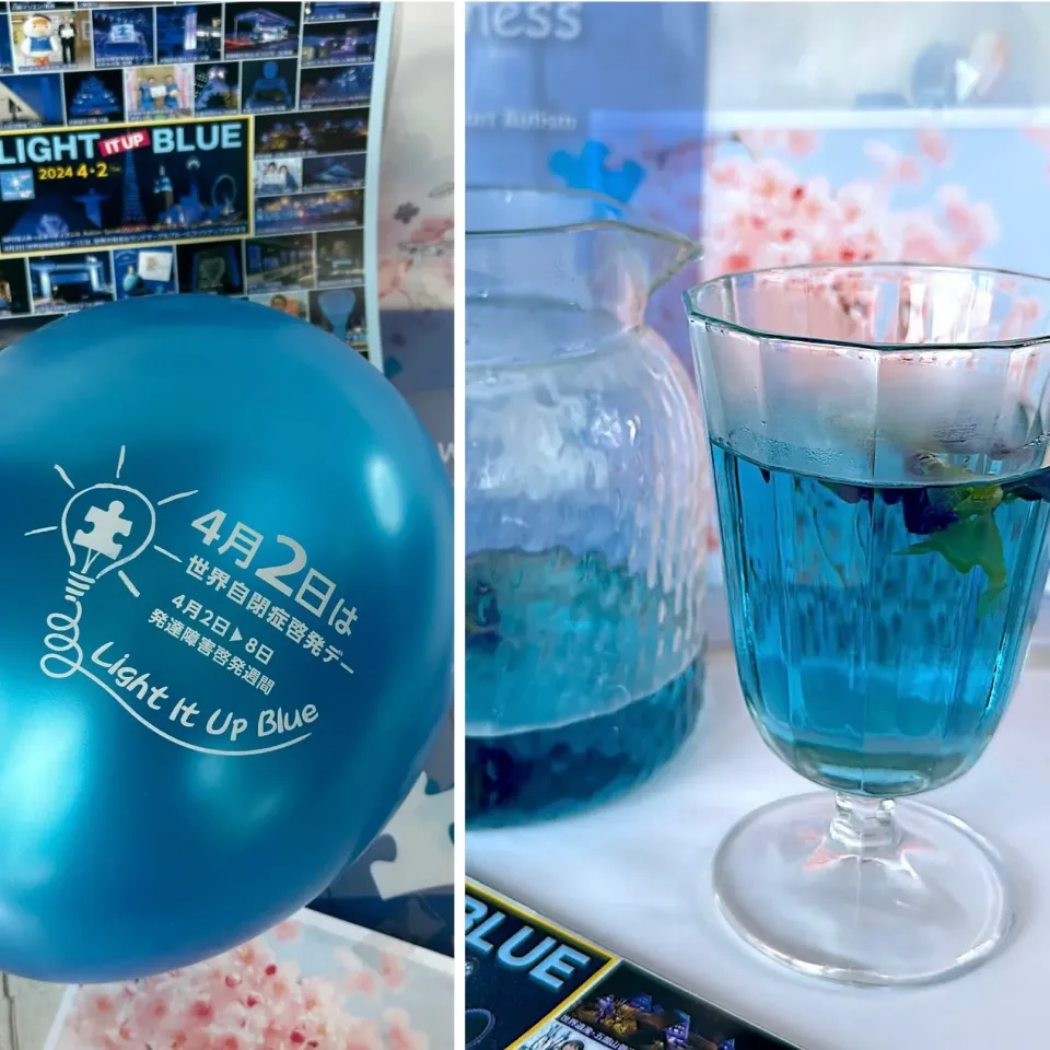 3/29開催 #ライトブルー桜2025 のお知らせ|らぴすらずり(らぴ)さん