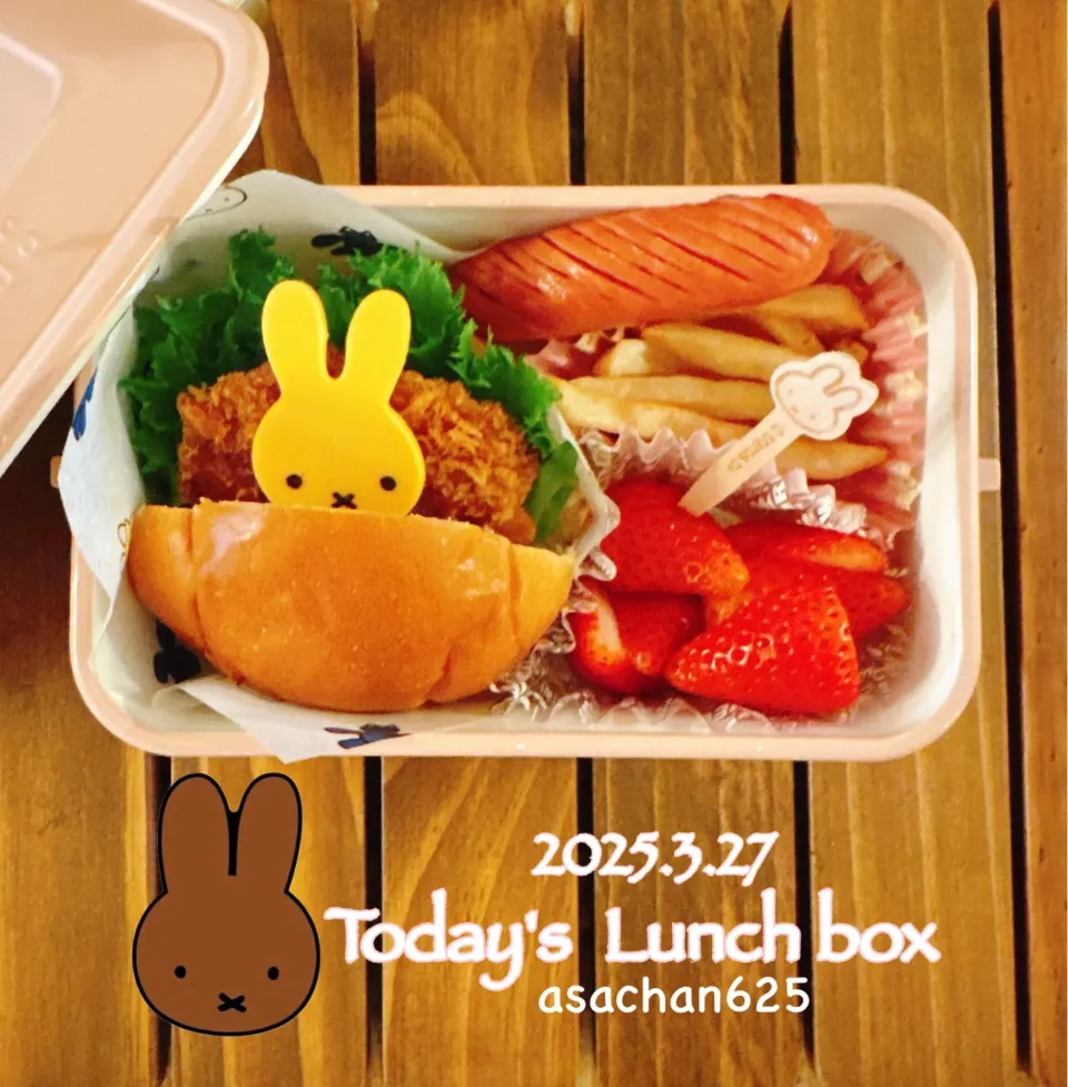本日のOL弁🍱😋|あさちゃん☆さん