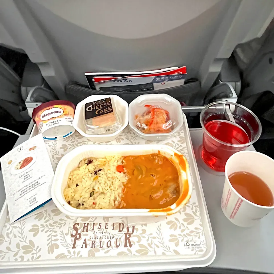 Air meal|skyblueさん