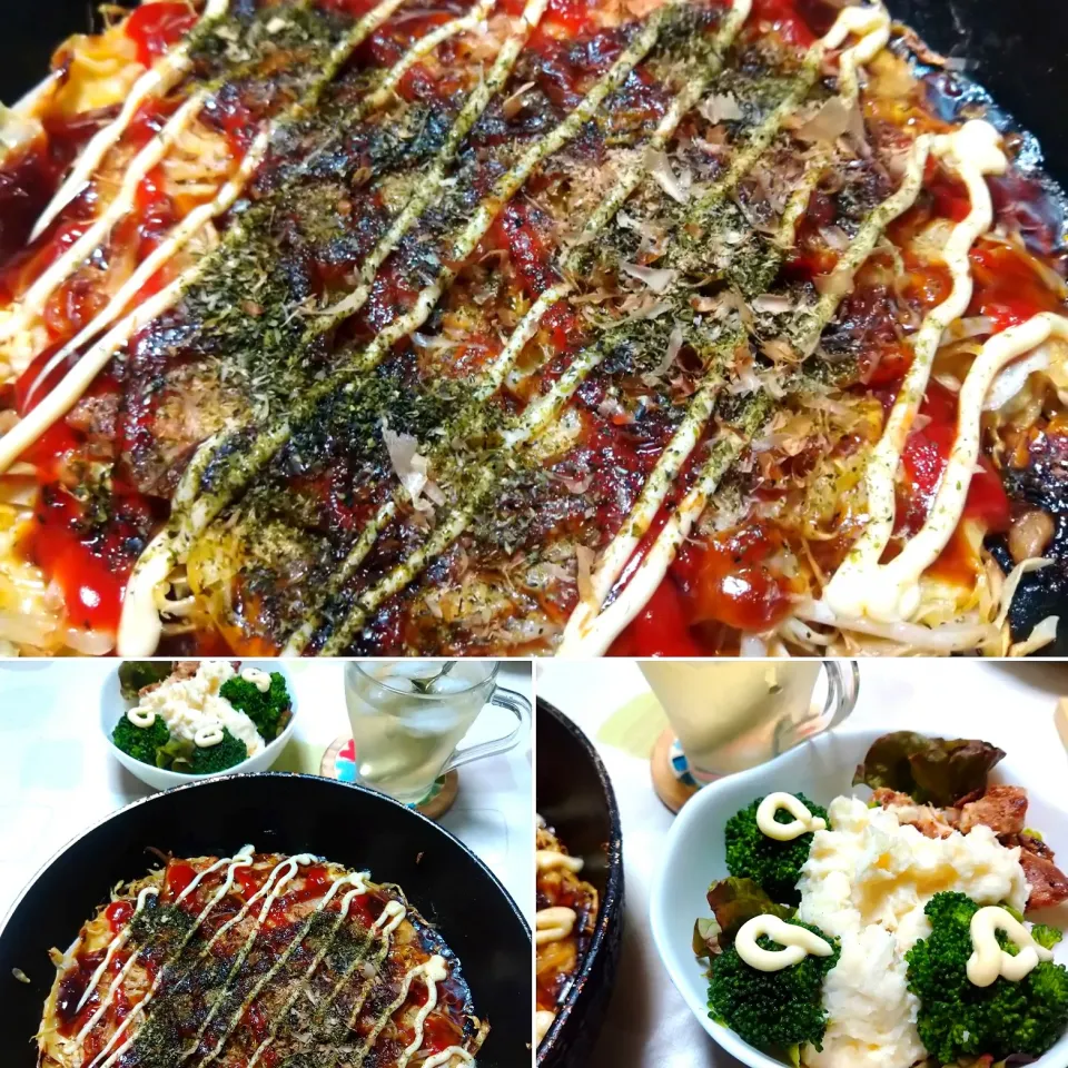 お好み焼き|うたかた。さん