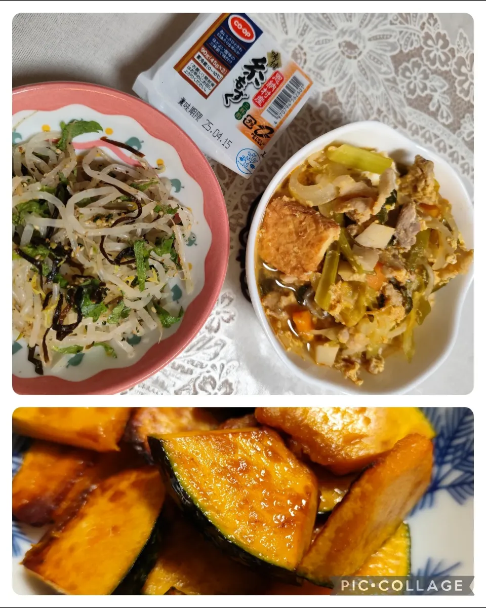 久しぶりに作りました!夜ごはん👍☺️|m.rafuさん