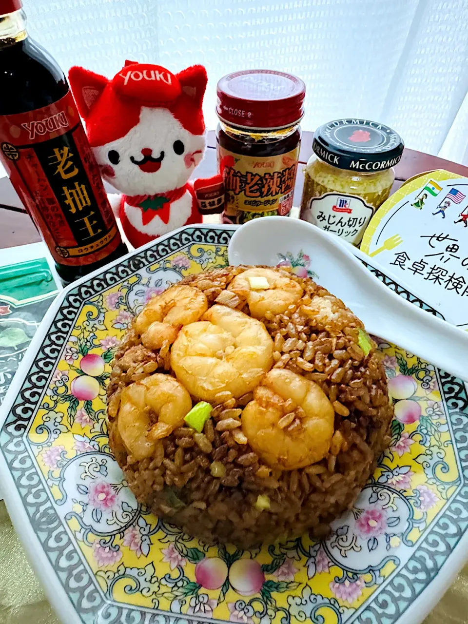 アッチさんの料理 黒炒飯|🌺🌺Foodie🌺🌺さん