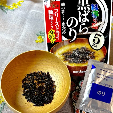 「フリーズドライ顆粒みそ汁　料亭の味　黒ばらのり」を使ってみたSnapdishの料理・レシピ写真:❤️まーくん亭❤️フリーズドライ味噌汁