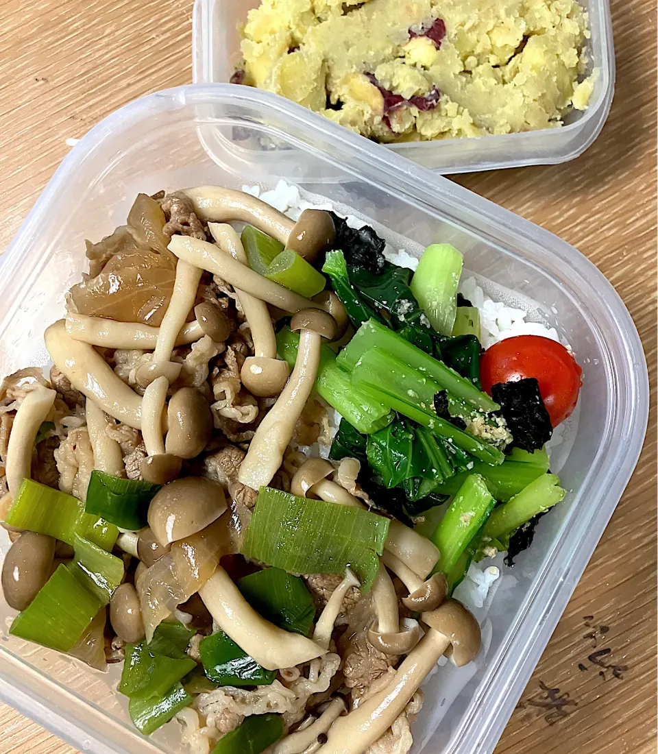 牛丼🐄とマッシュスイートポテト🍠|Pecoさん