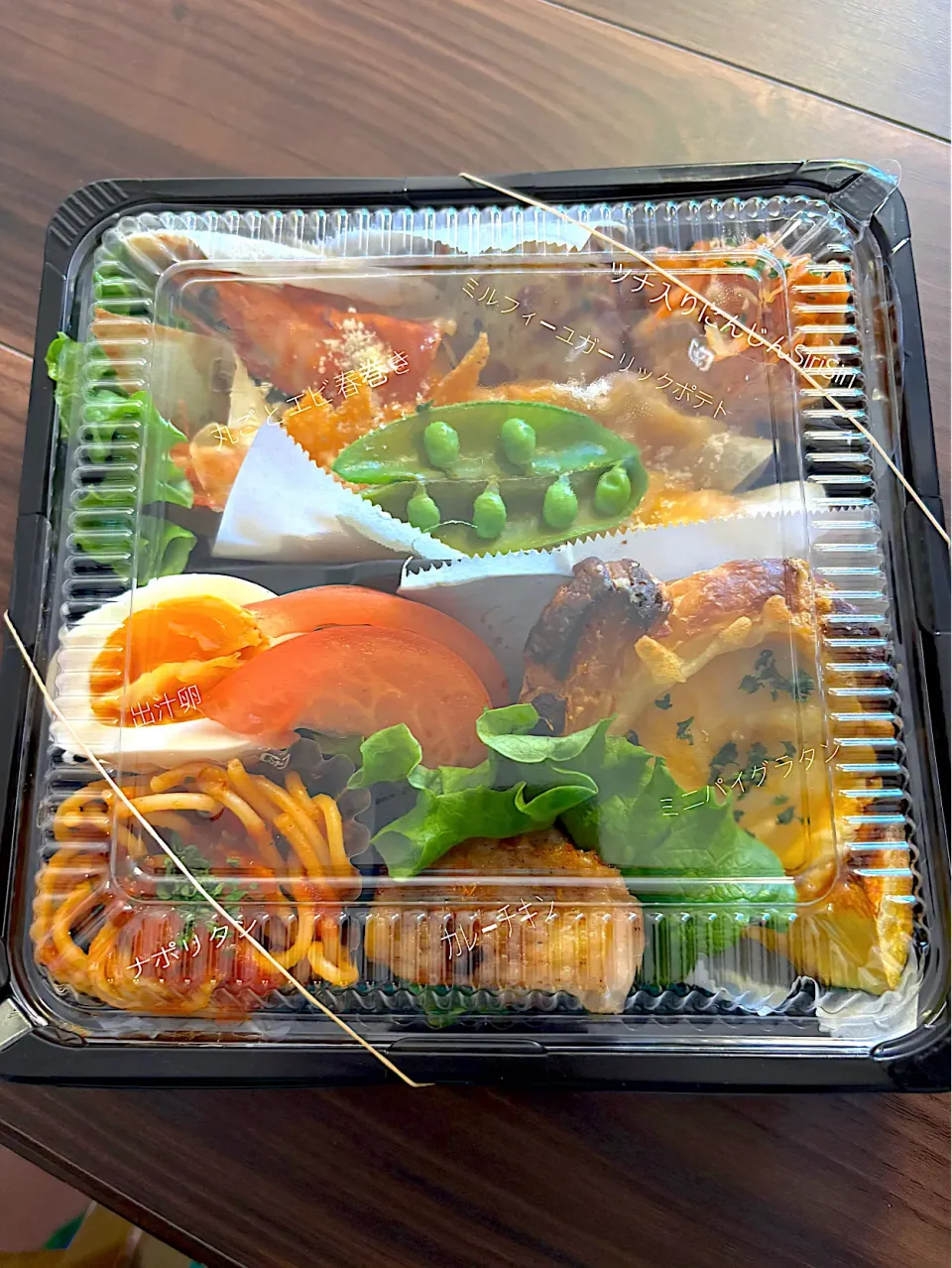 行楽    お弁当🍱|Mikaだよさん