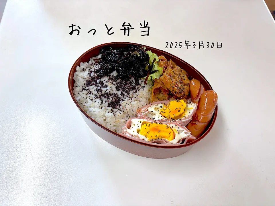 夫弁当|miyuuuさん