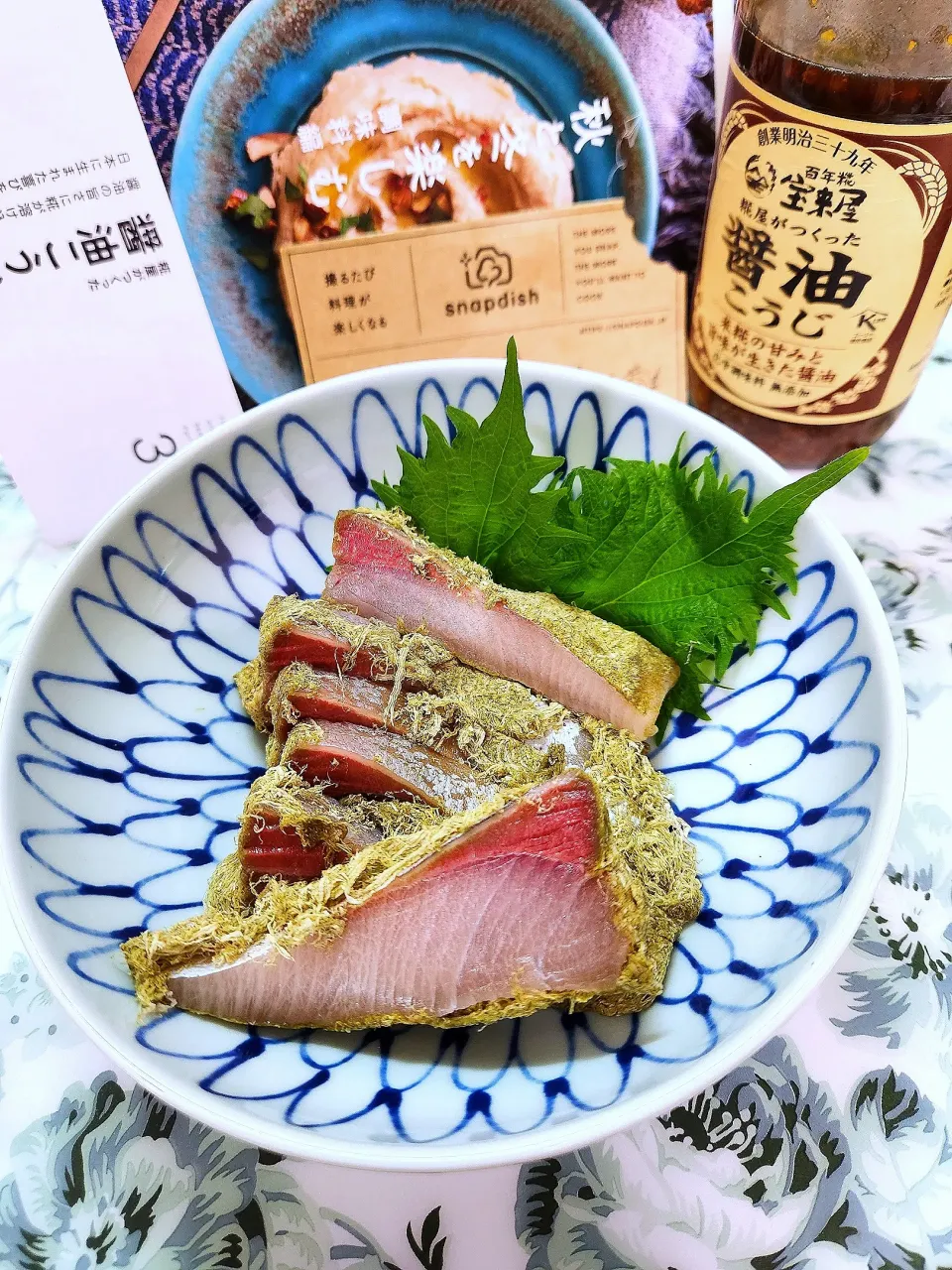 🔷🐟いっちゃがぶりのとろろ昆布〆🔷|@きなこさん