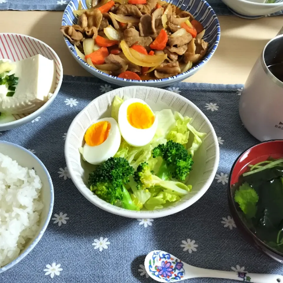 🌛*゜ホルモンをお安くGET👍|Ayakaさん
