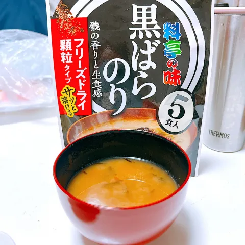「フリーズドライ顆粒みそ汁　料亭の味　黒ばらのり」を使ってみたSnapdishの料理・レシピ写真:黒ばらのりお味噌汁
