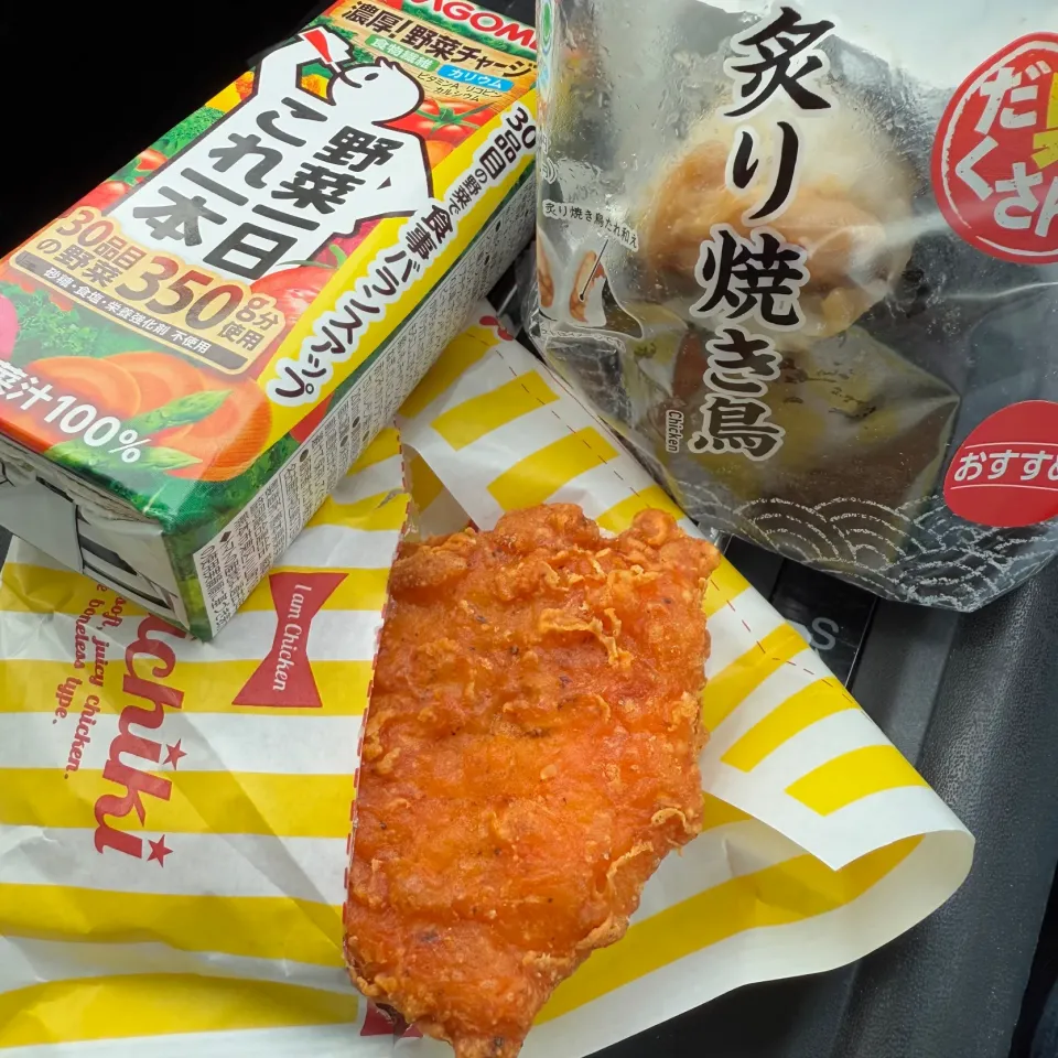 昼メシ 250330|maixx ใหม่さん