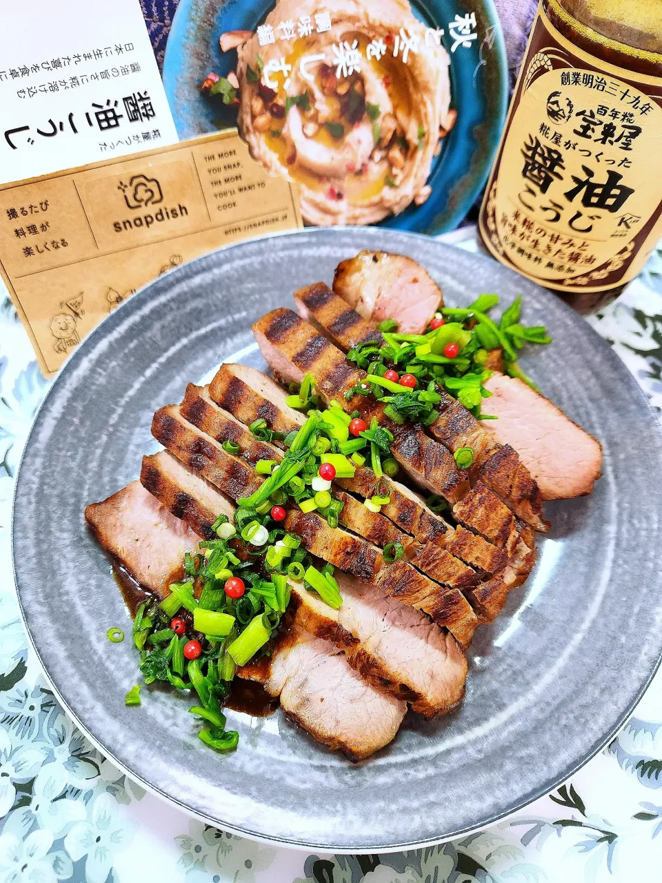 🔷高座豚de和風🐖ローストポーク🔷|@きなこさん
