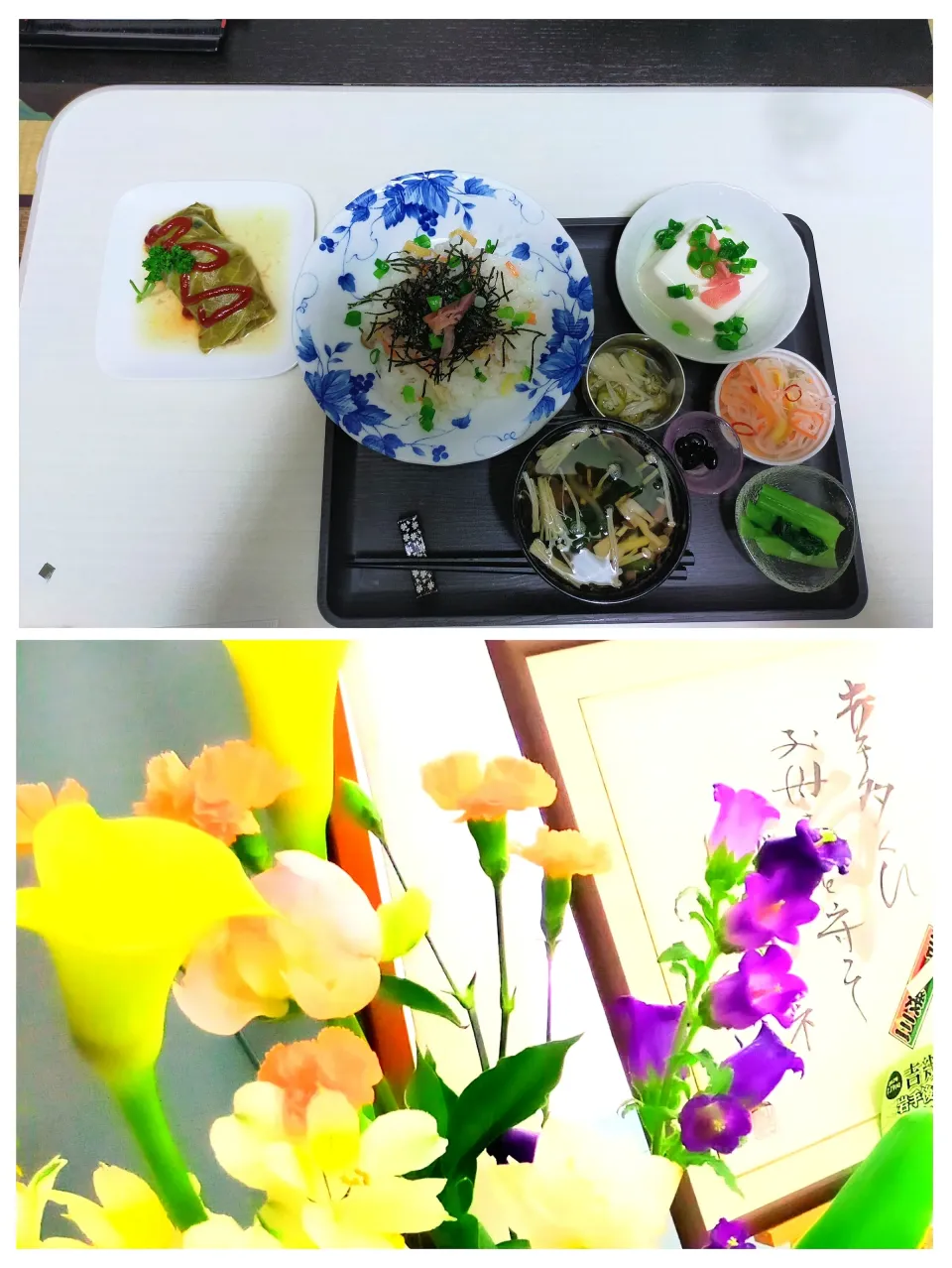 ある日の料理|justice🍎IWATE🍎さん