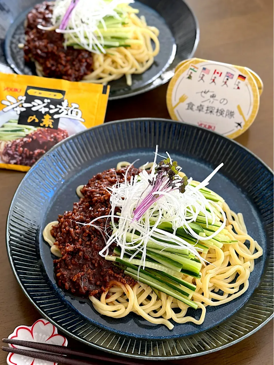 『世界の食卓探検隊』ジャージャー麺|由美さん