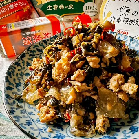 「唐がらし」を使ってみたSnapdishの料理・レシピ写真:🇨🇳 雪菜肉末炒粉皮🇨🇳