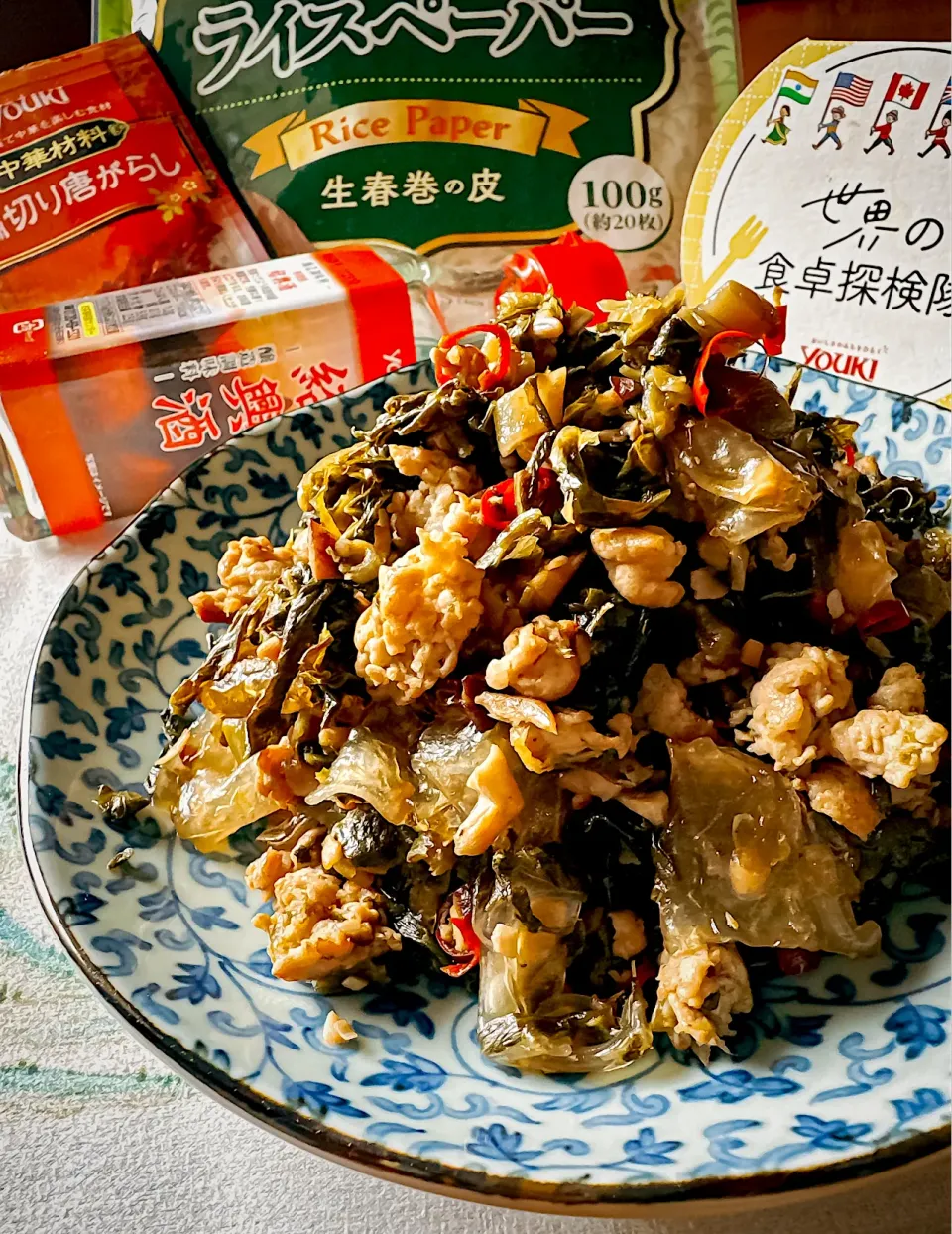 🇨🇳 雪菜肉末炒粉皮🇨🇳|にゃんぺこさん