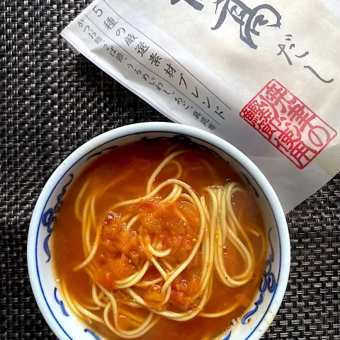 「伏髙監修 だしパック」を使ってみたSnapdishの料理・レシピ写真:伏高だしベースのトマトカレーそば